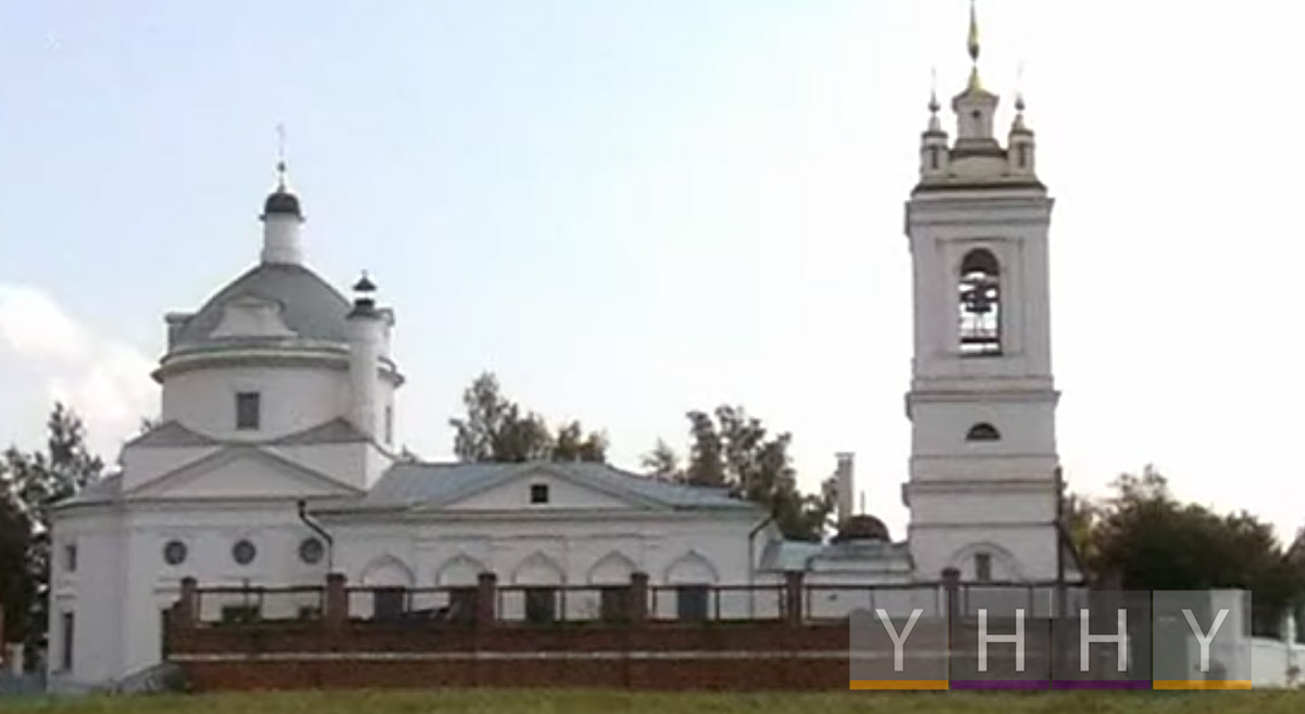 Село Константиново, Рязанская область, музей-заповедник Есенина