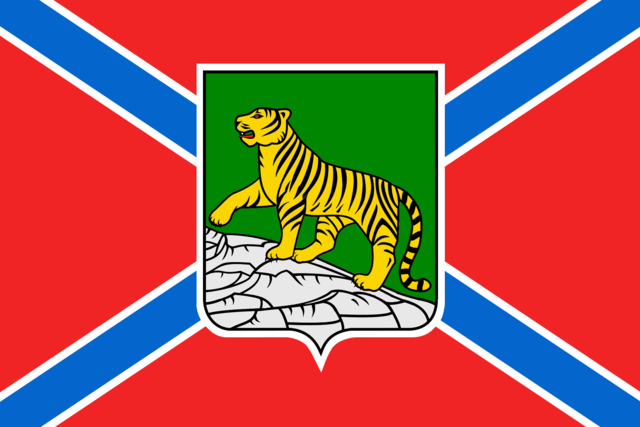 Флаг Владивосток