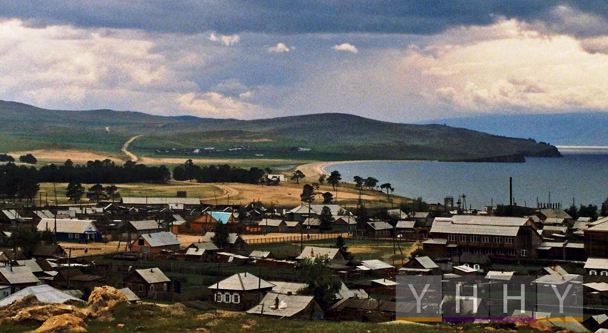 Поселок Хужир, Иркутская область