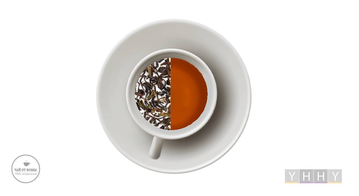 Гиддапахар классический осенний черный чай