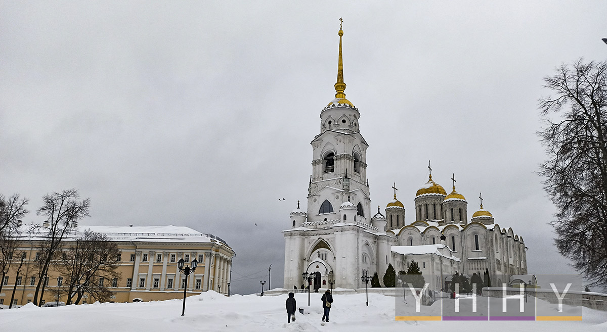 Кафедральный собор Успения Пресвятой Богородицы во Владимире