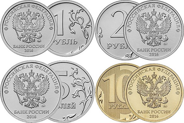 Новый аверс монет регулярного чекана России.