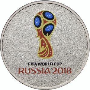 Банк России выпустил памятные монеты в честь чемпионата мира по футболу 2018