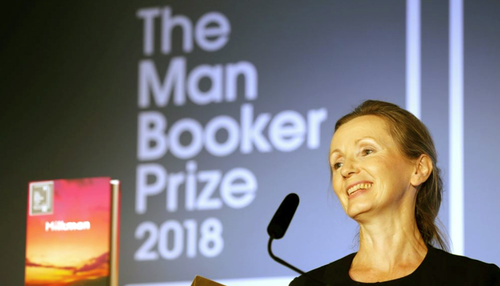 «Milkman» Анны Бернс выиграл букеровскую премию в 2018 году