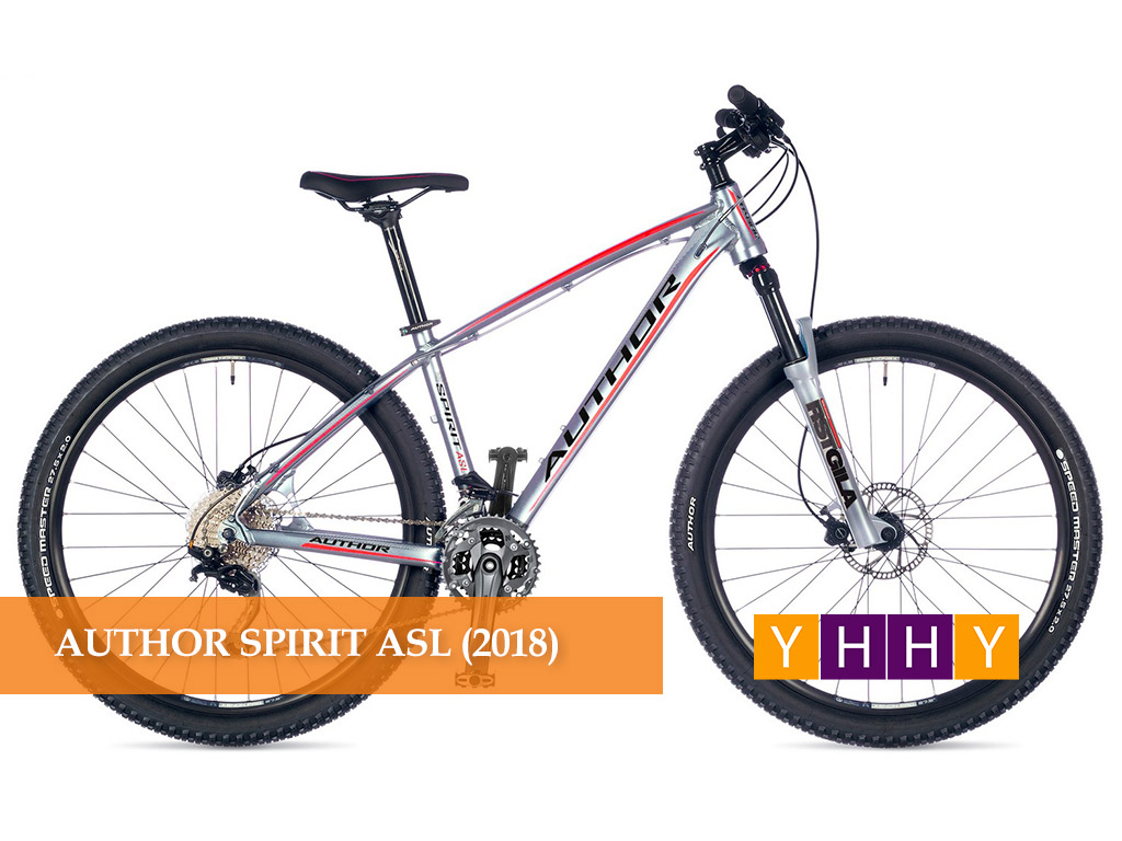 Женский велосипед Author Spirit ASL (2018)