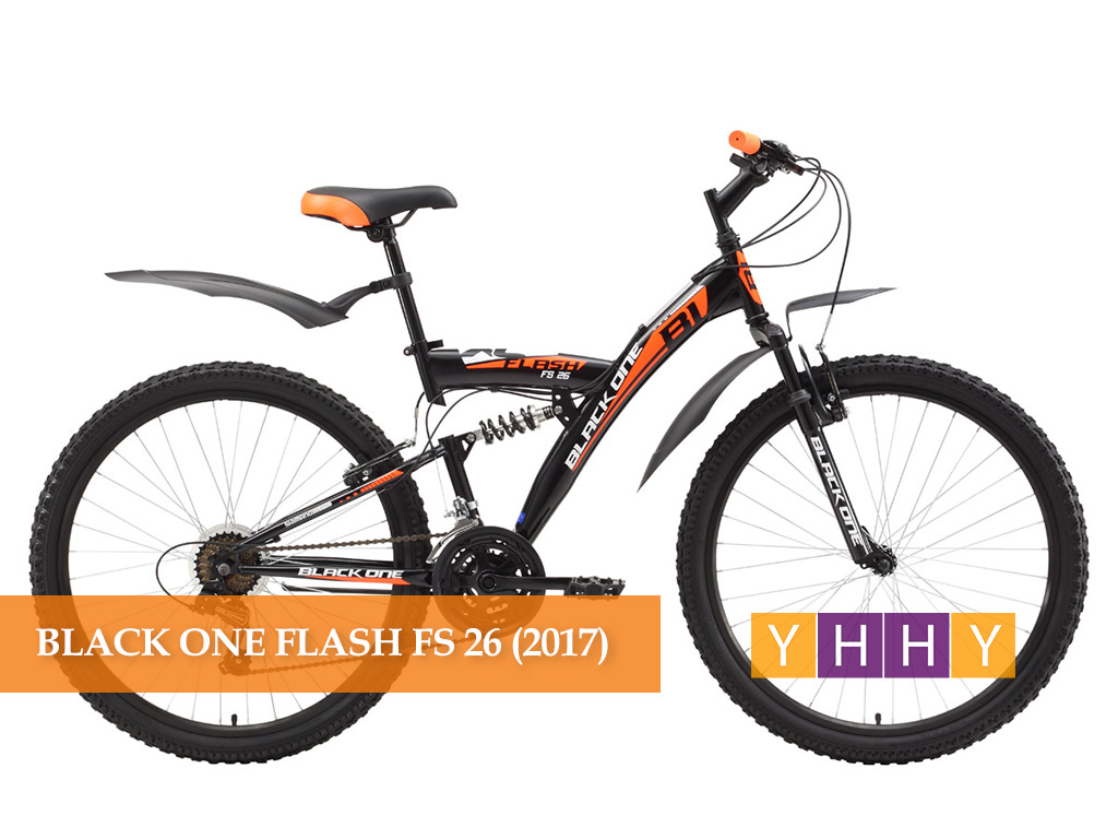 Двухподвесной велосипед Black One Flash FS 26 (2017)