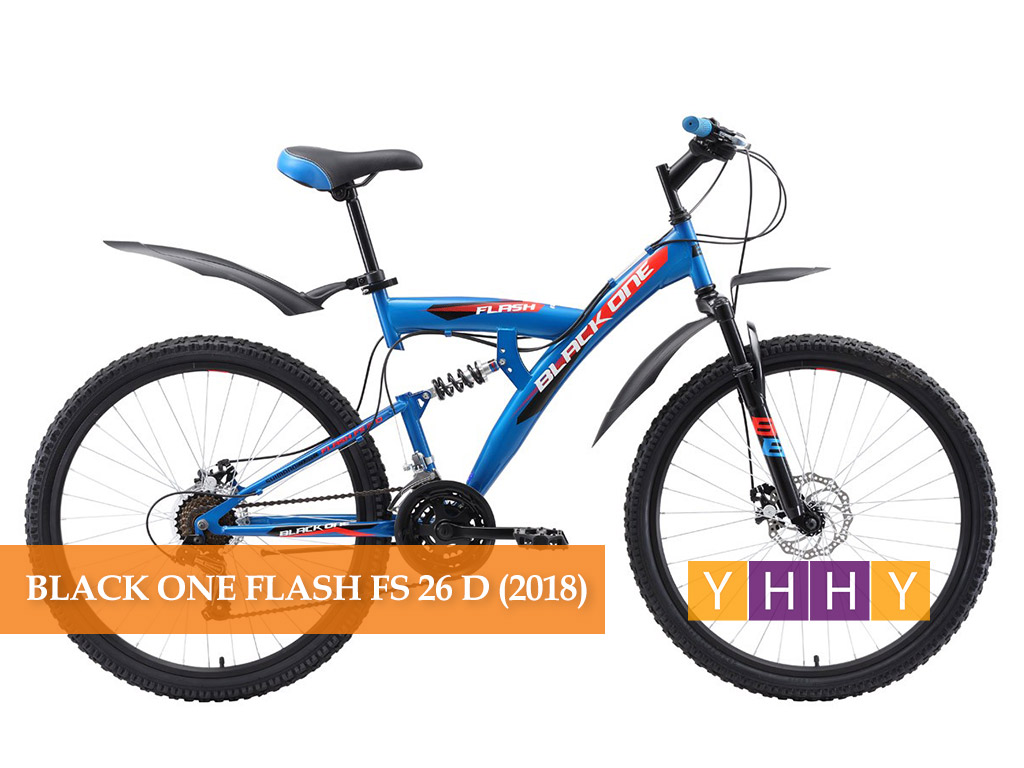 Двухподвесной велосипед Black One Flash FS 26 D (2018)