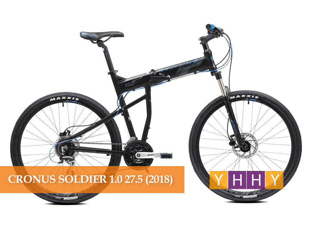Складной велосипед Cronus Soldier 1.0 27.5 (2018)