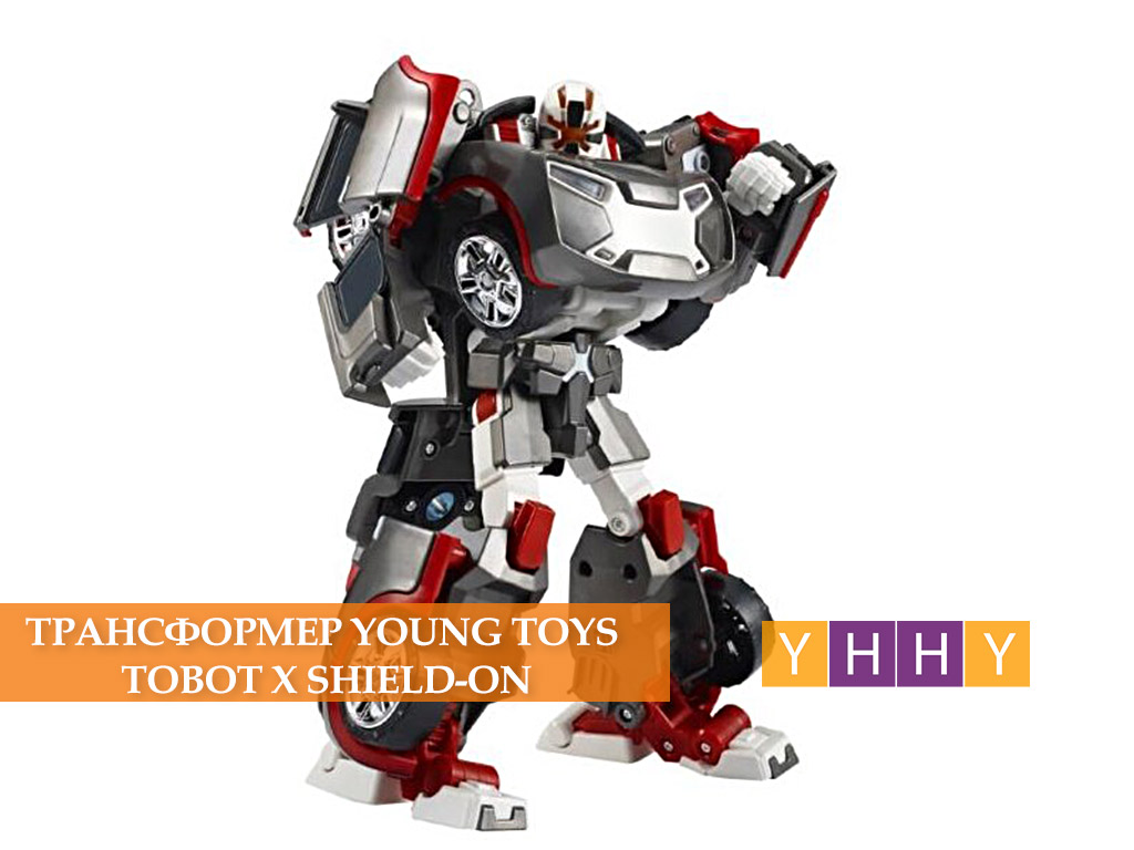 Трансформер Young Toys Tobot X Эволюция Shield-On