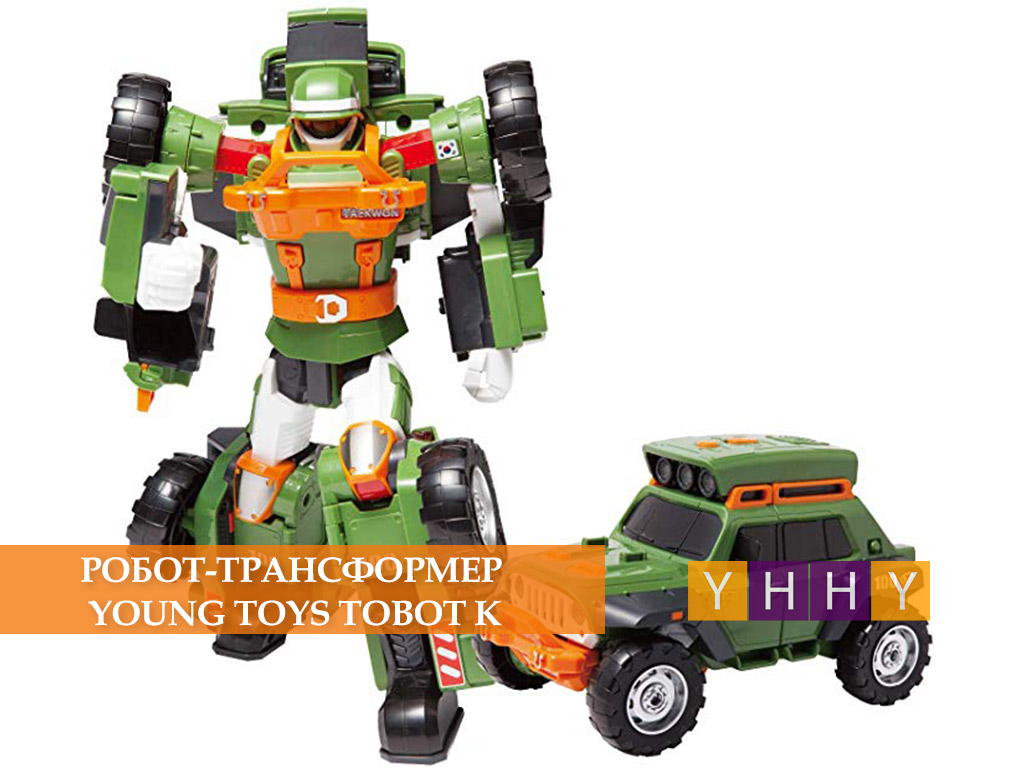 Робот-трансформер Young Toys Tobot K