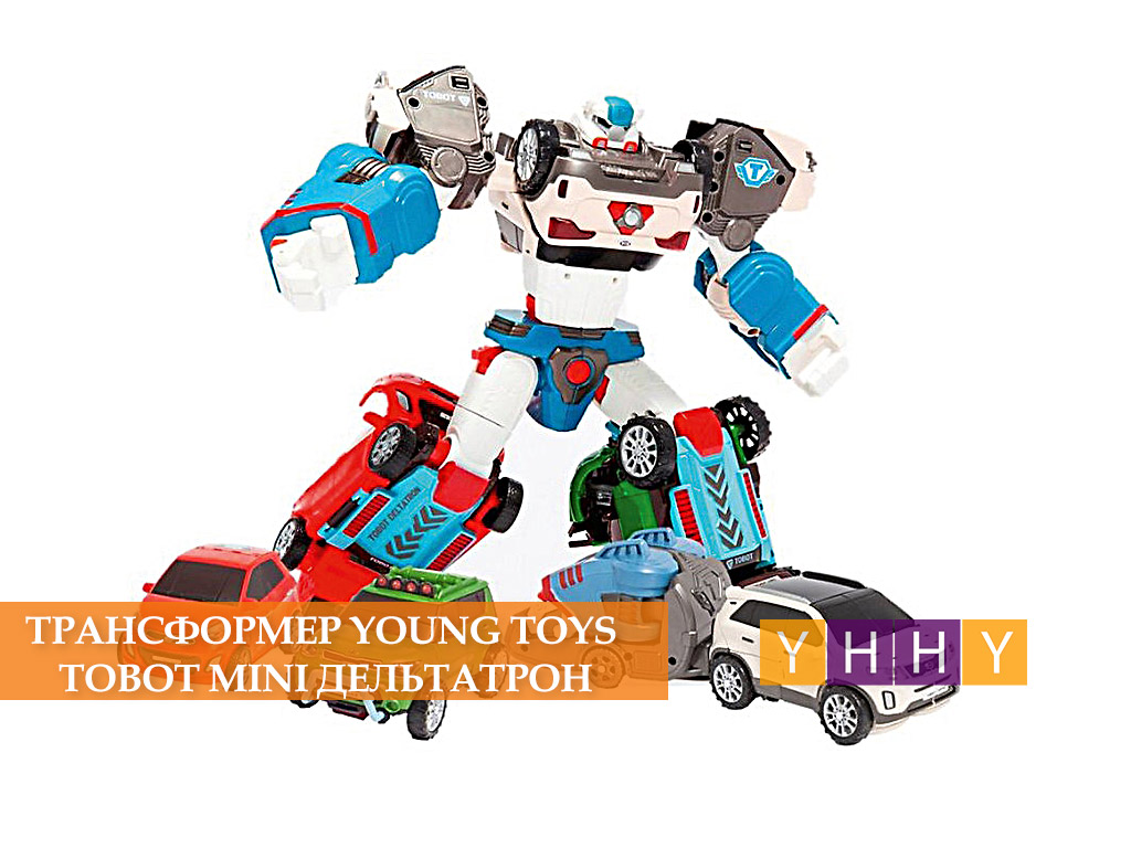 Трансформер Young Toys Tobot Mini Дельтатрон 301058 разноцветный