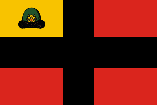 Флаг Спасск-Рязанский, Рязанская область