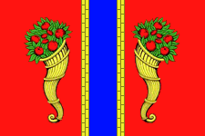 Флаг Новая Ладога