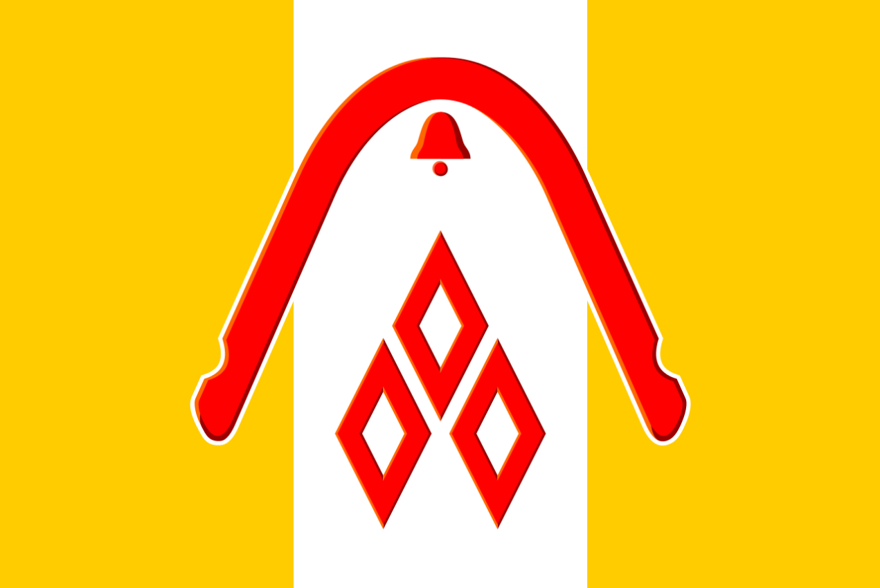 Флаг Гаврилов-Ям