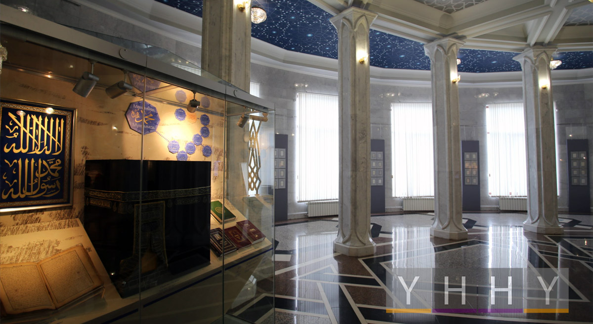Музей исламской культуры в Казанском Кремле (Мечеть Кул Шариф)