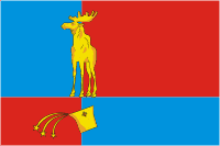 Флаг Мончегорск