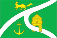 Флаг Усть-Кут
