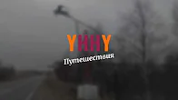 Видео Экскурсия по селу Ловозеро, Мурманская область