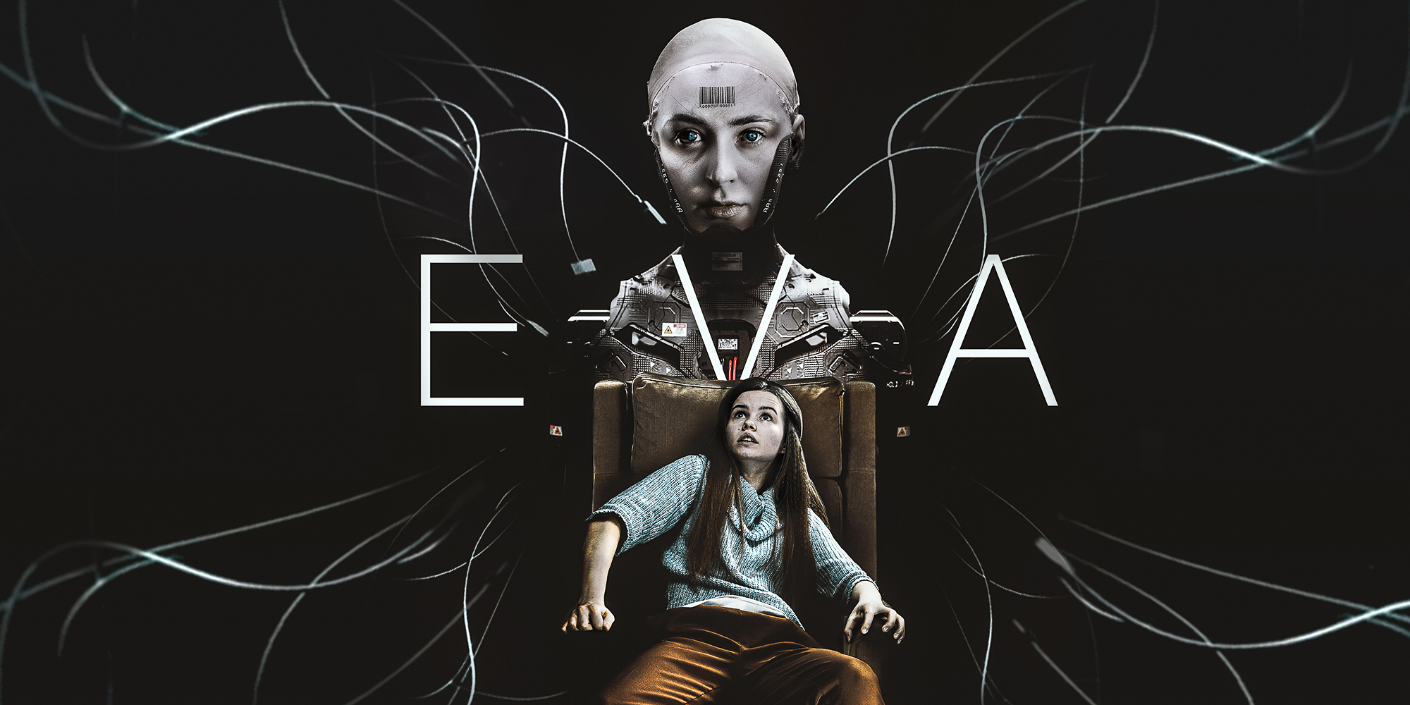 Афиша EVA