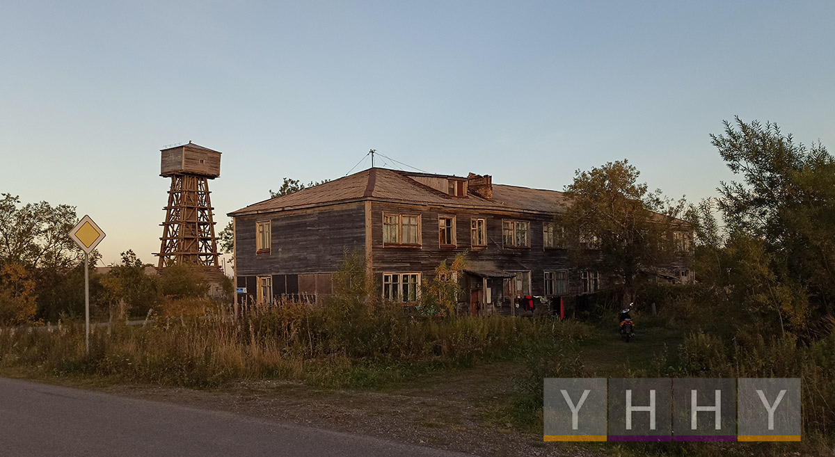 Село Усть-Большерецк