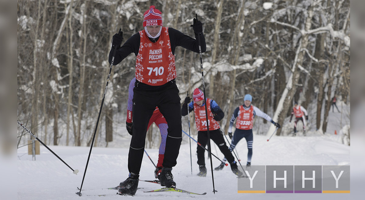 Лыжня России 2026