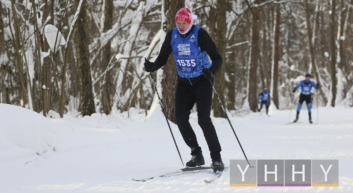 Московский лыжный марафон 2026