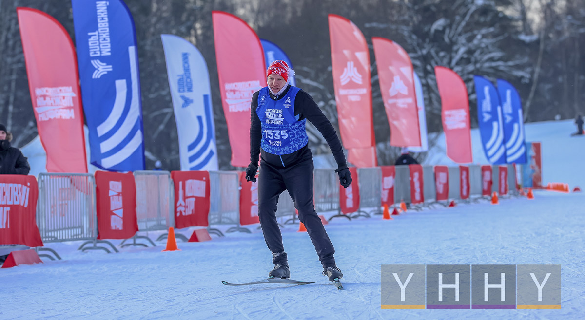 Финиш на Московском лыжном марафоне 2026