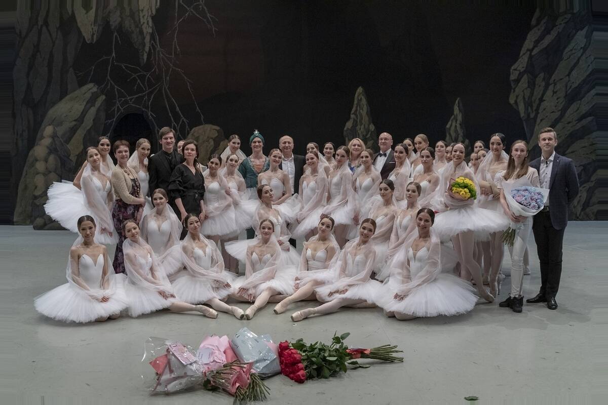 Театр балета владивосток афиша