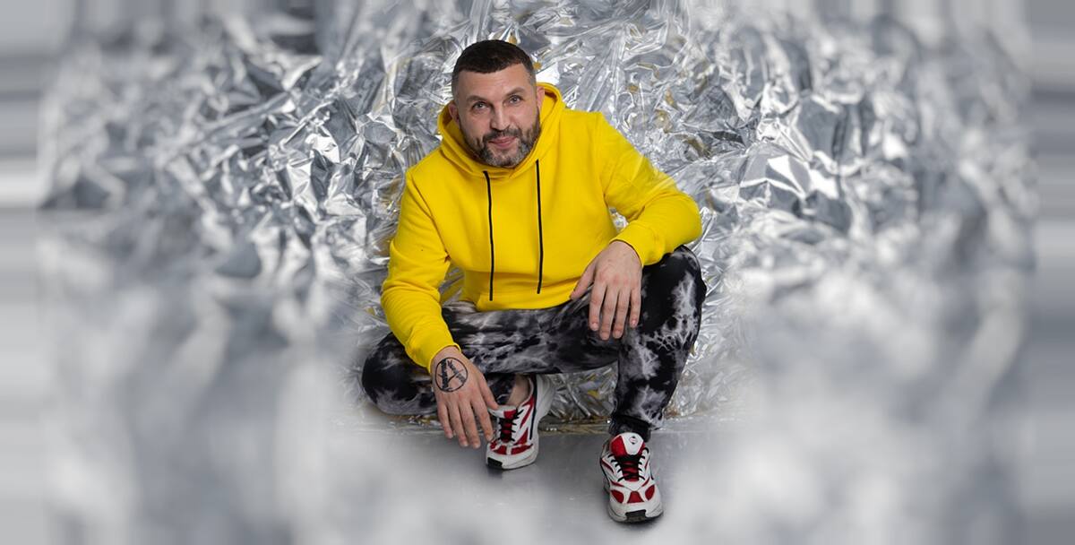 Афиша АнимациЯ