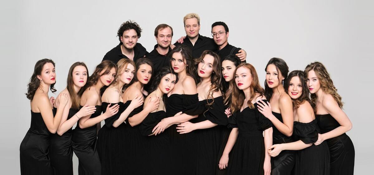 Афиша Nella Musica Ensemble. Космос и Ханс Циммер
