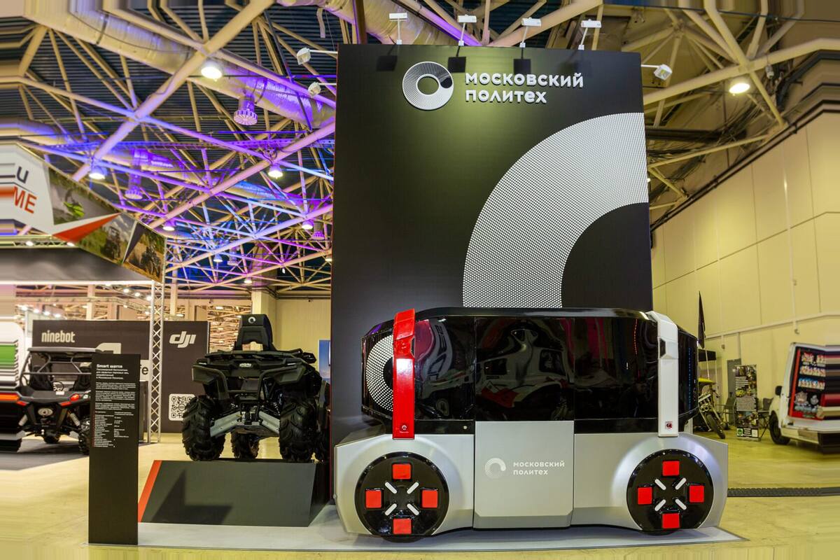 Афиша ЕДрайв