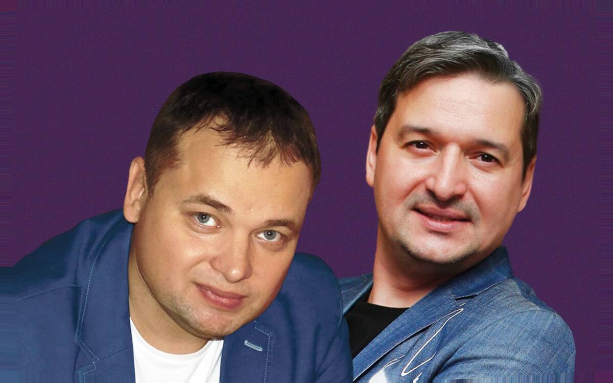Афиша Олег Голубев и Юрий Магомаев