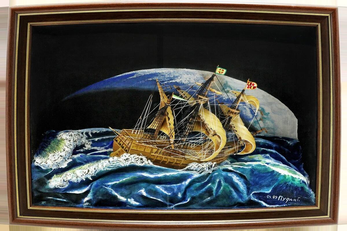 Афиша Соломенный флот Германа Пудана