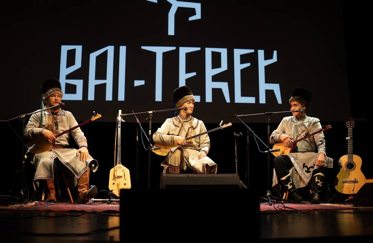 Афиша Bai-terek