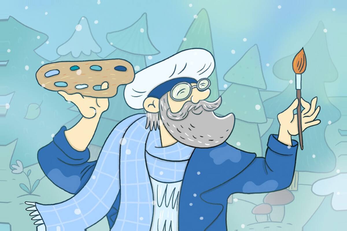 Афиша Двенадцать месяцев