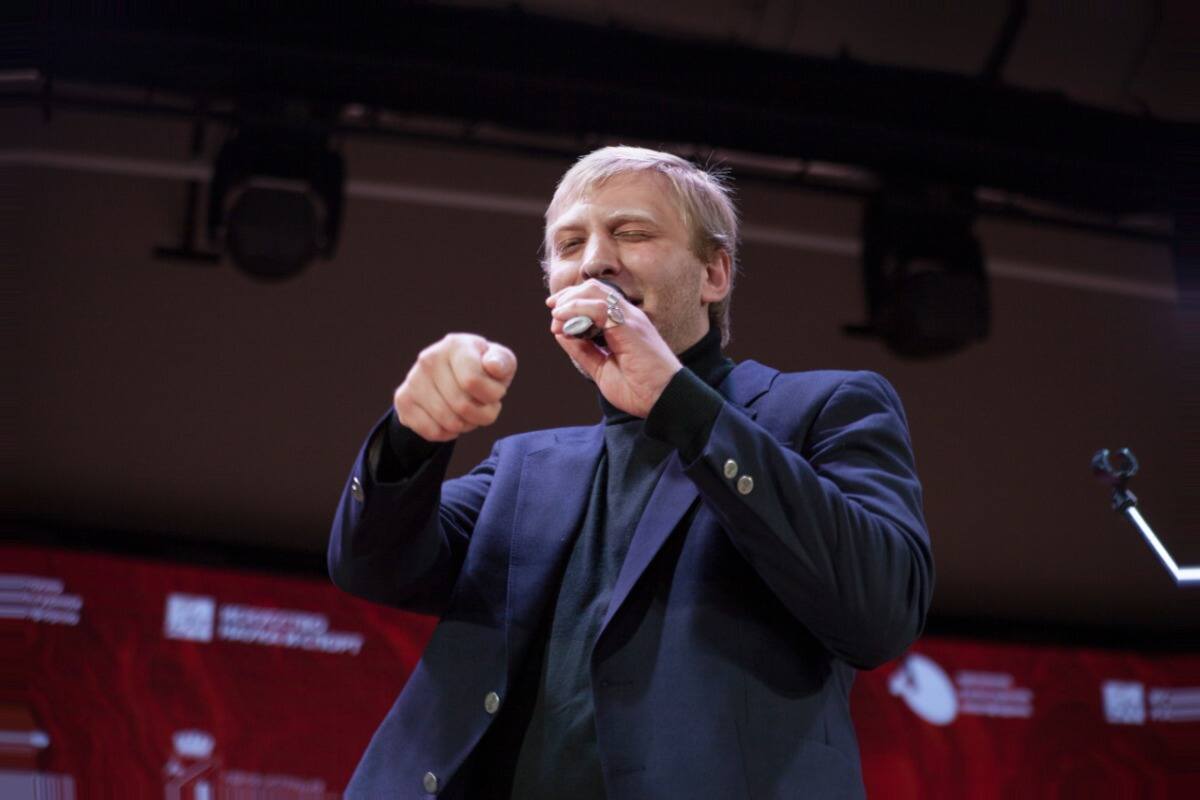 Афиша Роман Мнацаканов