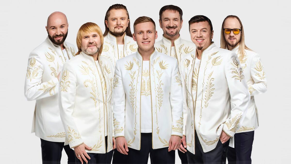 Афиша БГА «Песняры»