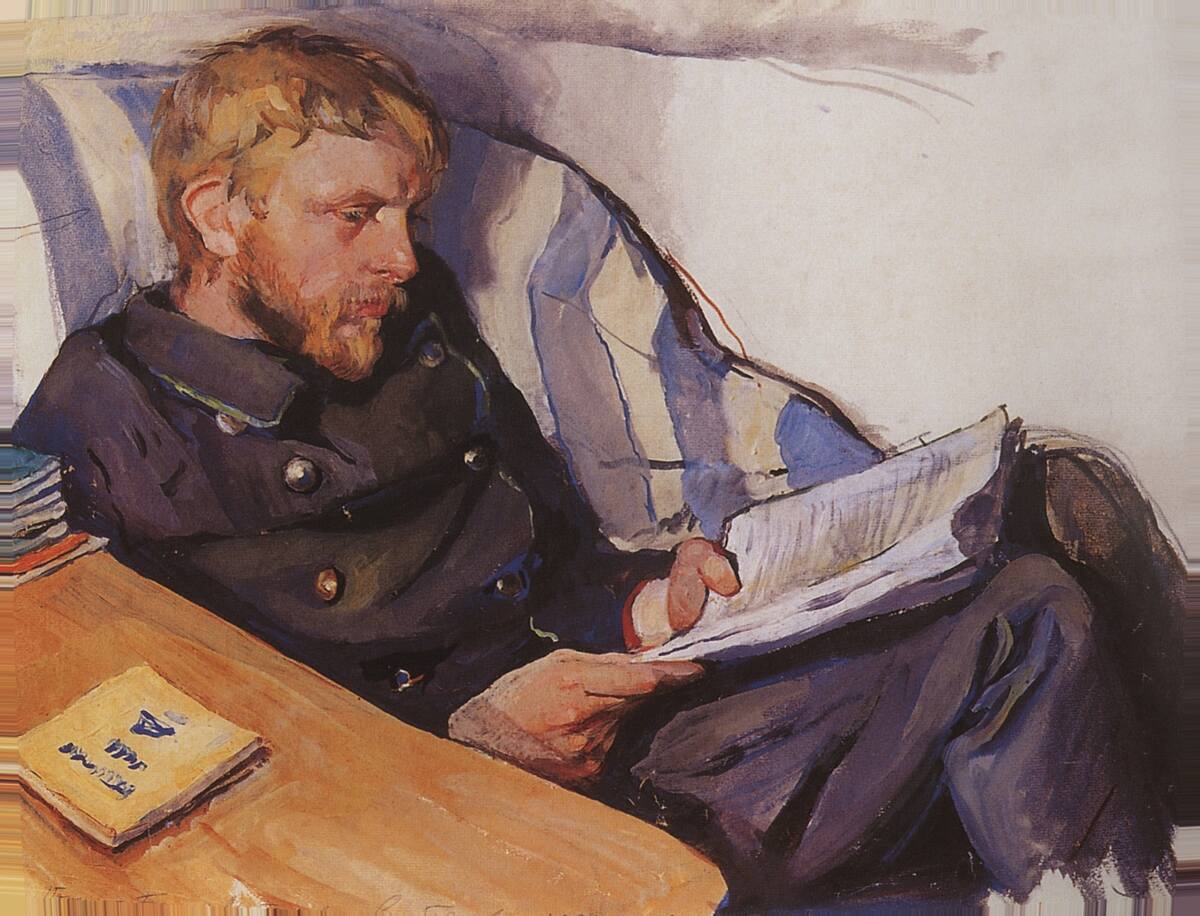 Афиша Прекрасный дар