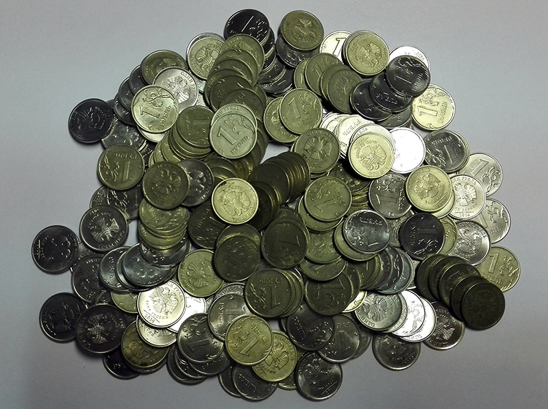 редкие и дорогие монеты 1 рубль