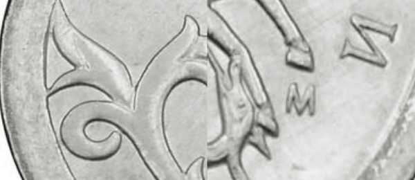 Редкая разновидность монеты 1 копейка 2007 года М