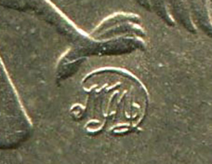 1 рубль 1997 года знак монетного двора ММД